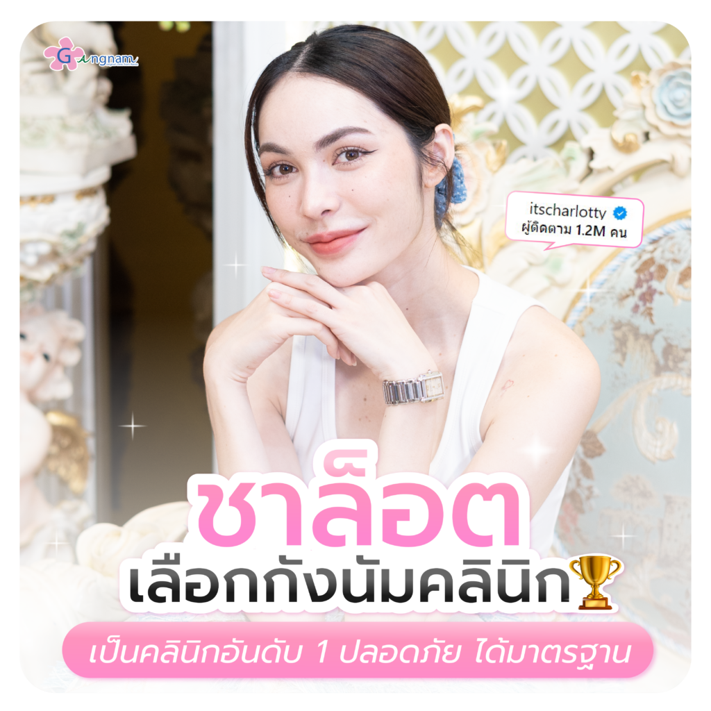 สำเนาของ Aw Web 03