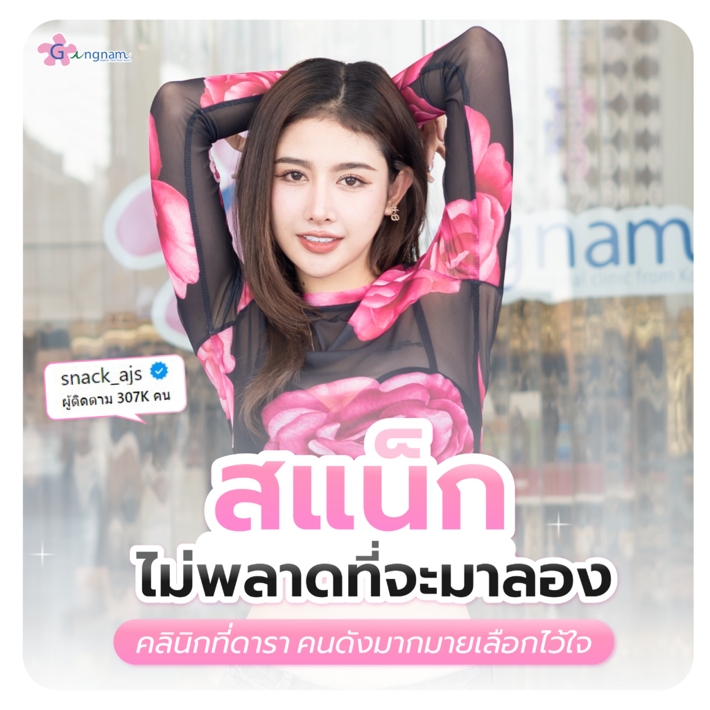 สำเนาของ Aw Web