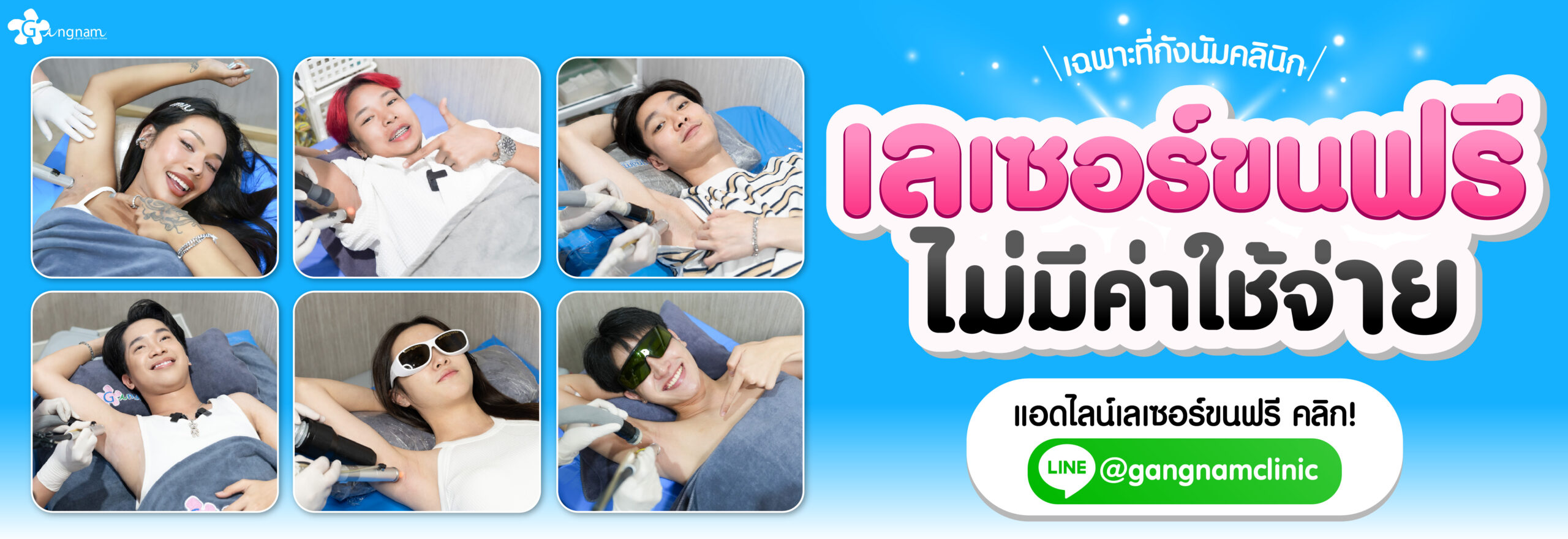 เว็ปไซร์ 01